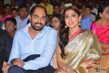Gautamiputra Satakarni Movie Audio Launch